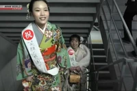 Leo 60 tầng tại tòa nhà cao nhất Nhật Bản để kỷ niệm lễ trưởng thành