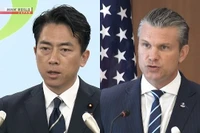 Bộ trưởng Quốc phòng Nhật Bản và Bộ trưởng Chiến tranh Mỹ điện đàm