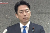 Diễn biến mới vụ tiêm kích Trung Quốc bị tố khóa radar vào máy bay Nhật Bản