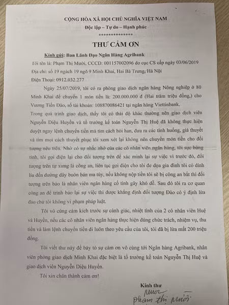 Agribank: Nơi khách hàng trao gửi niềm tin ảnh 2