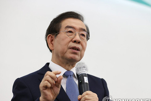 Có 3 quan chức Hàn Quốc vướng bê bối tấn công tình dục ảnh 3