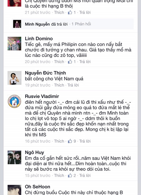 Á khôi Lệ Quyên nỗ lực trên đấu trường nhan sắc ảnh 3 Á khôi Lệ Quyên nỗ lực trên đấu trường nhan sắc ảnh 3