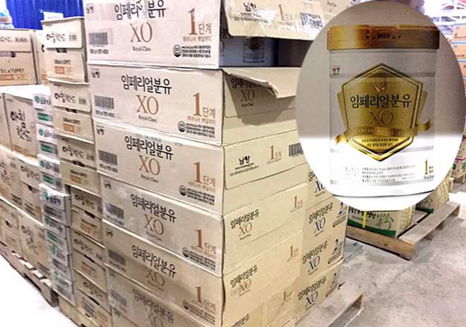 Phát hiện lượng lớn thuốc chống say tàu xe, sữa hộp nhập ngoại không rõ nguồn gốc ảnh 3