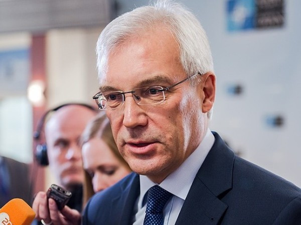 Nga phản ứng trước kế hoạch chuyển quân từ Đức đến Ba Lan của Mỹ ảnh 1