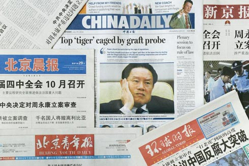 Trung Quốc "đả" nhiều "hổ lớn" trong ngành dầu khí, hàng loạt tham quan "ngã ngựa" ảnh 1