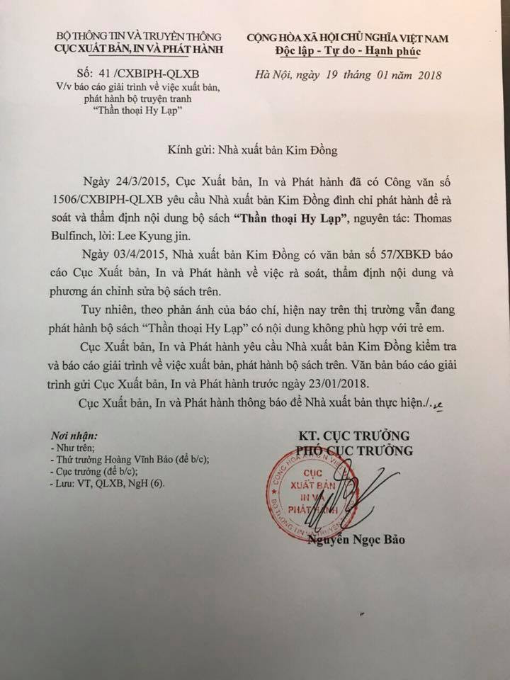 Cục Xuất bản từng đình chỉ phát hành bộ sách "Thần thoại Hy Lạp" từ năm 2015 ảnh 3