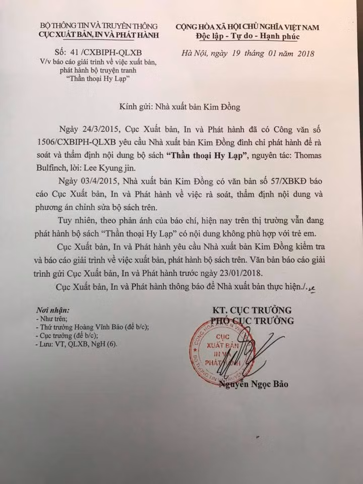 Cục Xuất bản từng đình chỉ phát hành bộ sách "Thần thoại Hy Lạp" từ năm 2015 ảnh 3