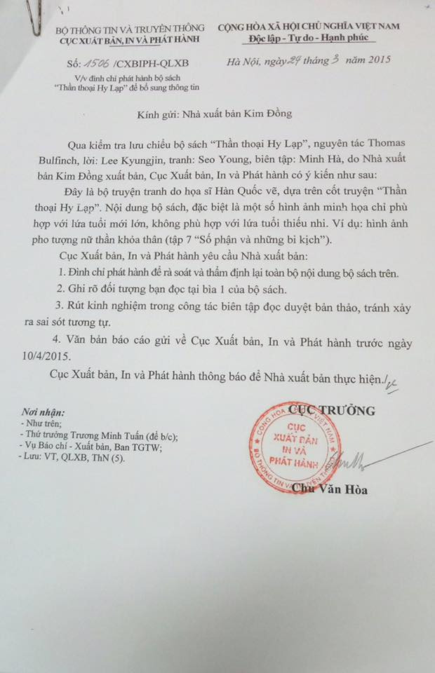 Cục Xuất bản từng đình chỉ phát hành bộ sách "Thần thoại Hy Lạp" từ năm 2015 ảnh 2