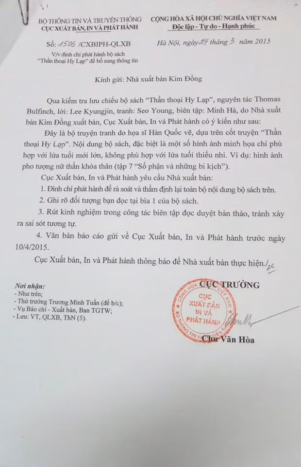 Cục Xuất bản từng đình chỉ phát hành bộ sách "Thần thoại Hy Lạp" từ năm 2015 ảnh 2