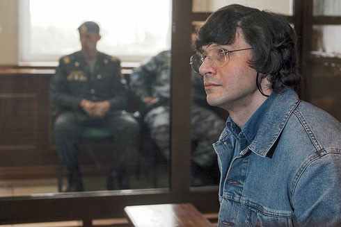 Kẻ giết hoa hậu Nga sa lưới sau 16 năm trốn lệnh truy nã ảnh 2