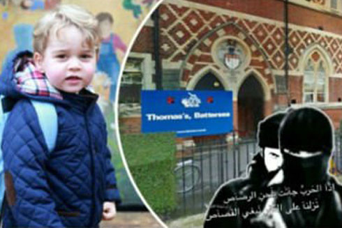 IS đe dọa tấn công Hoàng tử George của nước Anh ảnh 1