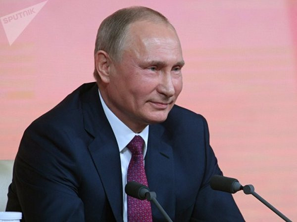 Ông Putin: Tôi "buồn" vì không được đưa tên vào "Báo cáo Kremlin" của Mỹ ảnh 1 Ông Putin: Tôi "buồn" vì không được đưa tên vào "Báo cáo Kremlin" của Mỹ ảnh 1