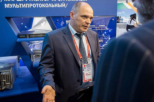 Nga: Bắt giữ Tổng Giám đốc Công ty Viễn thông Quân đội Voentelecom ảnh 2