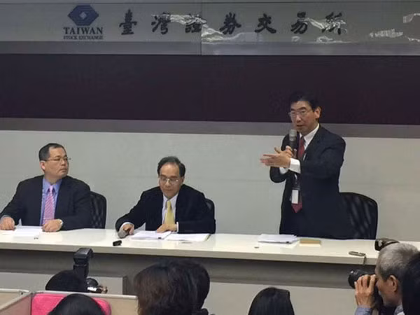 Foxconn chính thức mua lại Sharp với giá 3,5 tỷ USD ảnh 1