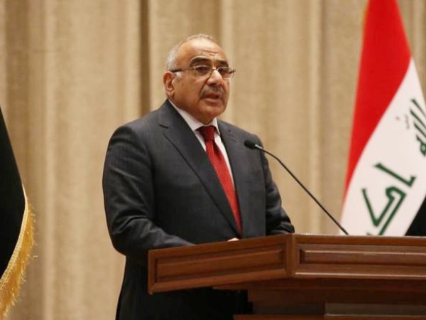 Iraq tuyên bố bắn hạ bất kỳ máy bay địch nào vi phạm không phận ảnh 1