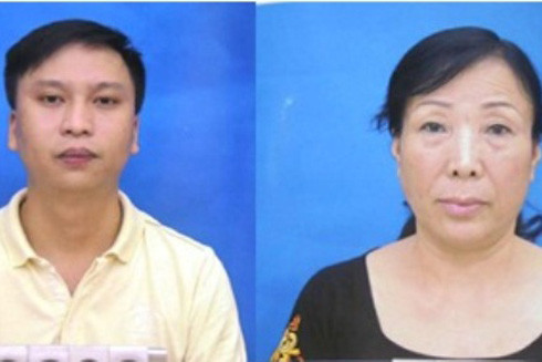 Giả danh trợ lý Thủ tướng, lừa đảo bạc tỷ ảnh 1