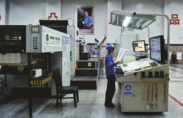 Nhà máy in tiền quốc gia bất ngờ lỗ hơn 11 tỷ đồng 6 tháng đầu năm 2019 ảnh 1