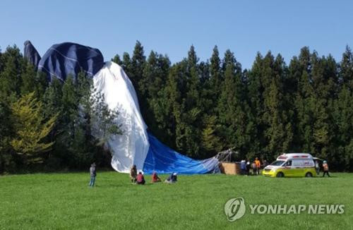 Hàn Quốc: Rơi khinh khí cầu, nhiều người thương vong ảnh 1 Hàn Quốc: Rơi khinh khí cầu, nhiều người thương vong ảnh 1