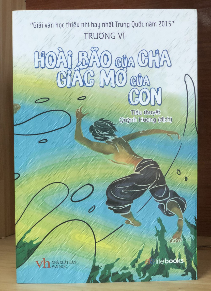 "Hoài bão của cha, giấc mơ của con" - sai lầm tuổi trẻ dẫn đến thất bại của cả đời ảnh 1
