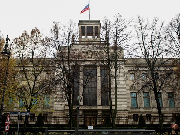 Nga tuyên bố đáp trả Đức thích đáng vụ trục xuất 2 nhà ngoại giao ảnh 1