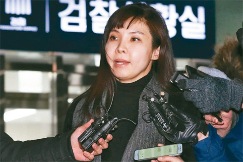 Những phụ nữ châu Á can đảm tố cáo thủ phạm lạm dụng tình dục ảnh 1