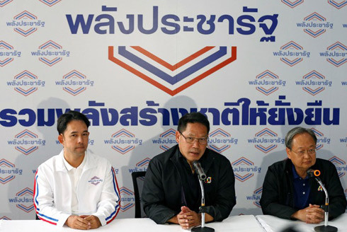 Ủy ban Bầu cử Thái Lan bất ngờ công bố kết quả ảnh 1