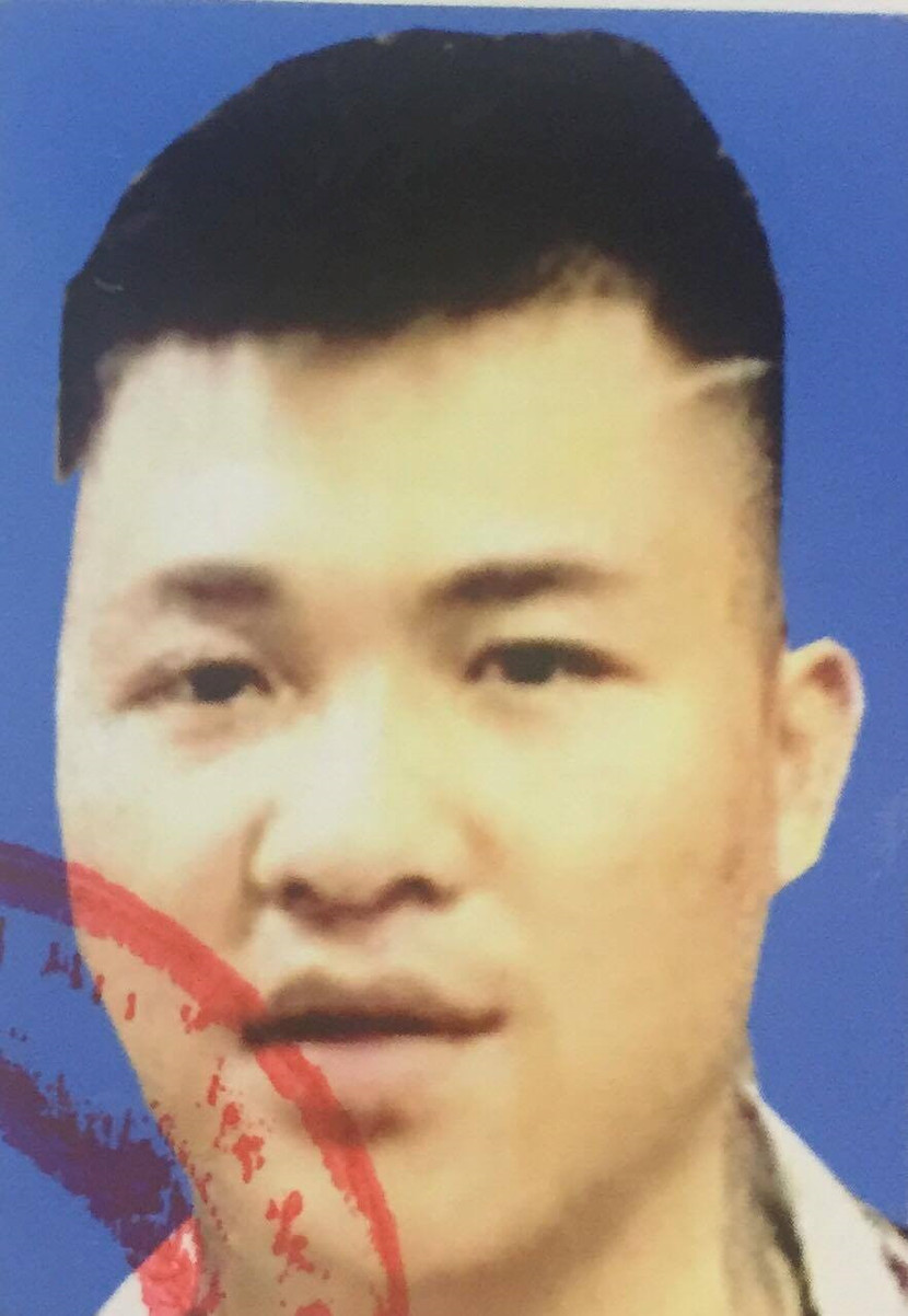 Truy nã đối tượng côn đồ hành hung người đàn ông ảnh 1 Truy nã đối tượng côn đồ hành hung người đàn ông ảnh 1