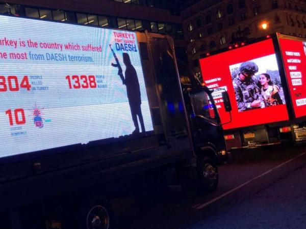 Điều đặc biệt diễn ra trước chuyến thăm của Tổng thống Thổ Nhĩ Kỳ Erdogan tới Mỹ ảnh 1