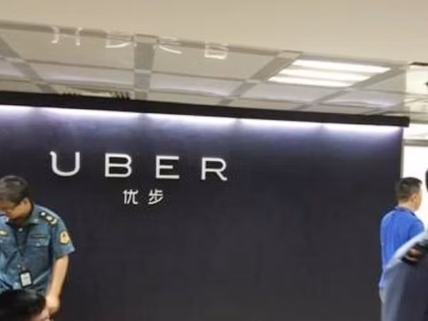 Công ty Uber chi nhánh Quảng Châu bị nghi tổ chức “xe đen” ảnh 1