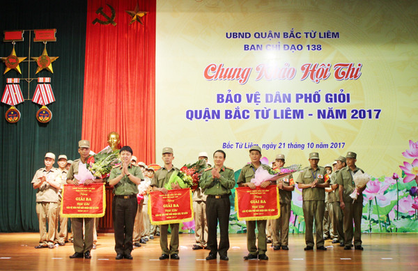 Tiếp thu những kiến thức bổ ích thiết thực về pháp luật, nghiệp vụ ảnh 5