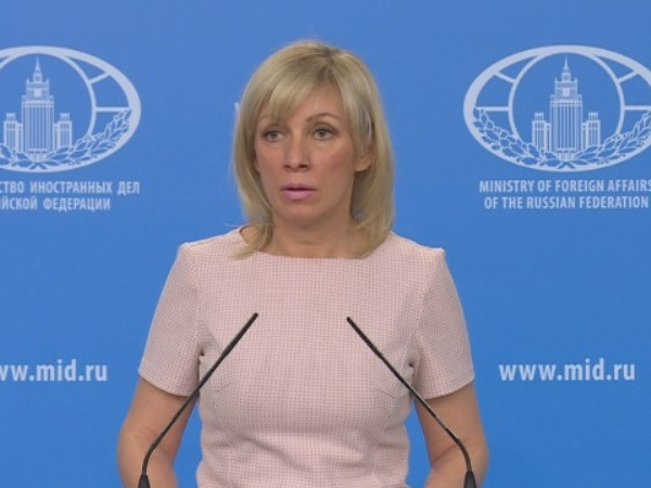 Nga yêu cầu Israel giải thích chi tiết vụ IL-20 bị bắn rơi ảnh 1 Nga yêu cầu Israel giải thích chi tiết vụ IL-20 bị bắn rơi ảnh 1