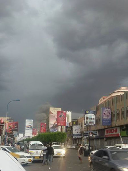 Ả Rập Xê Út ném bom vào nhà con trai cựu tổng thống Yemen ảnh 1