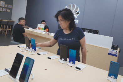 Lật lại hàng loạt cáo buộc Huawei 18 năm qua liên quan tới gián điệp, đánh cắp công nghệ, trí tuệ ảnh 2