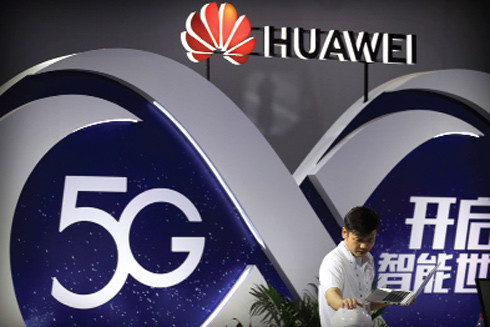 Lật lại hàng loạt cáo buộc Huawei 18 năm qua liên quan tới gián điệp, đánh cắp công nghệ, trí tuệ ảnh 1