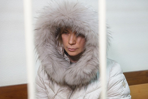 Điều tra viên cao cấp của Nga bị buộc tội âm mưu lừa đảo ảnh 1