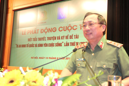 Phát động cuộc thi viết tiểu thuyết, truyện và ký về đề tài Công an nhân dân ảnh 1