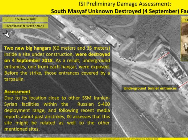 Hình ảnh vệ tinh chỉ rõ vị trí của SAA bị Israel tấn công ảnh 1