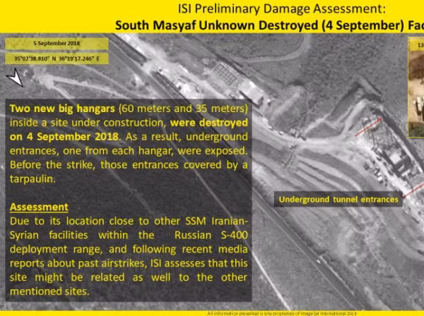 Hình ảnh vệ tinh chỉ rõ vị trí của SAA bị Israel tấn công ảnh 1