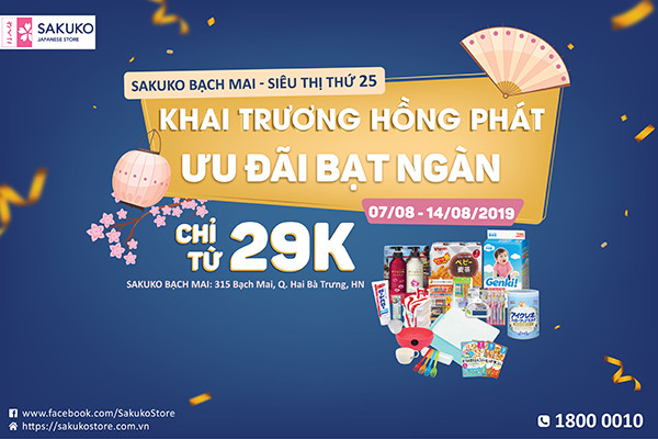 Khai trương siêu thị hàng Nhật nội địa Sakuko tại 315 Bạch Mai – ngàn ưu đãi ảnh 2