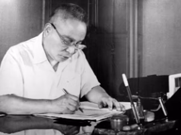 Tư liệu quý về Bộ trưởng Trần Quốc Hoàn ảnh 1