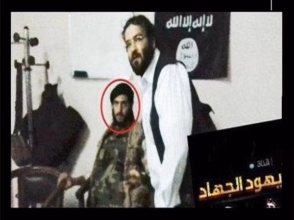 IS tiết lộ thông tin mới về thủ lĩnh của Mặt trận Al-Nusra ảnh 1