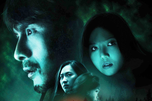 "Cha ma" - Phim kinh dị Việt hồi hộp và cảm động ảnh 1