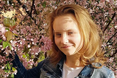 Bắt giam kẻ sát hại dã man em gái vợ cũ để trả thù ảnh 1