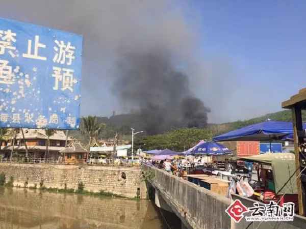 Myanmar xảy ra một vụ nổ kinh hoàng rung chấn tận Trung Quốc ảnh 4