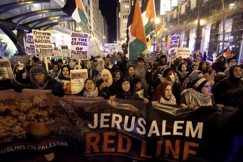 Israel xây đường sắt ngầm dưới thành cổ Jerusalem, mang tên Tổng thống Trump ảnh 1