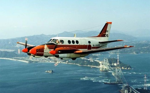 Nhật Bản cho Philippines thuê 5 chiếc máy bay để tuần tra Biển Đông ảnh 1