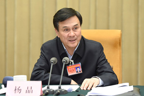 Quan chức cao cấp Trung Quốc sử dụng ảnh hưởng chính trị trái luật ảnh 1