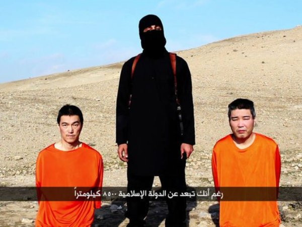 SDF bắt sống 2 phiến quân IS người Anh chuyên hành quyết dã man các con tin ảnh 1