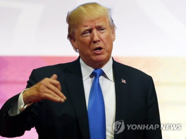 Tổng thống Mỹ: "Chúng ta phải phi hạt nhân hóa Triều Tiên" ảnh 1 Tổng thống Mỹ: "Chúng ta phải phi hạt nhân hóa Triều Tiên" ảnh 1