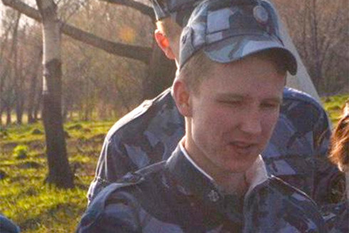 Học viên đại học thi hành án của Nga mưu sát nữ bạn học cùng khóa ảnh 3